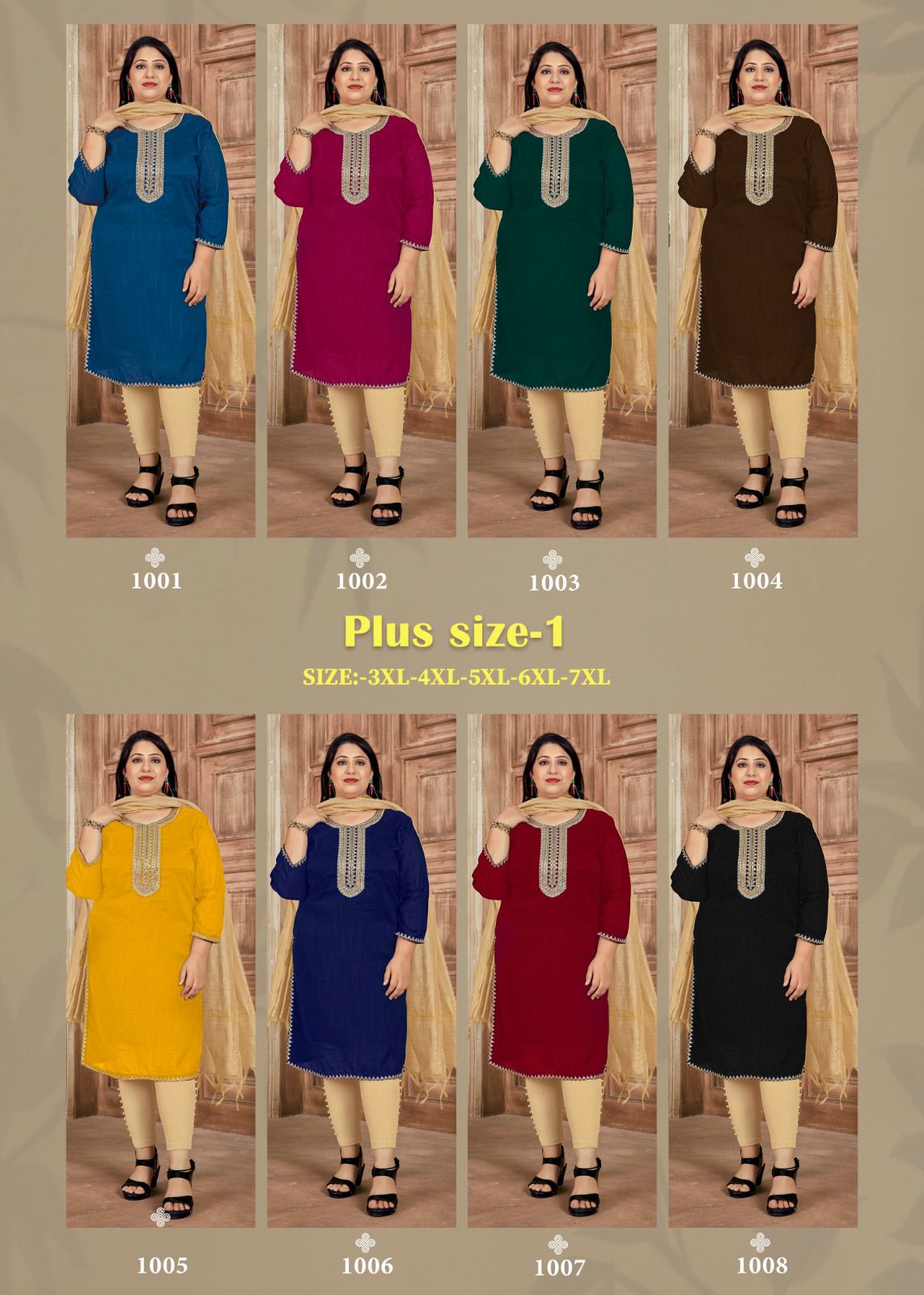 Plus Size V 1 Designer Kurtis Catalog